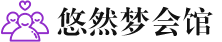 天津桑拿会所_天津桑拿体验口碑,项目,联系_水堡阁养生